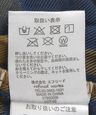 CRAFT STANDARD BOUTIQUE チェックプリーツスカート Blue