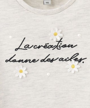 ANY KIDS ロゴ入り 長袖 Ｔシャツ 杢グレー