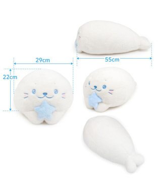 Mother garden しろたん ゆめいろしろたん 抱き枕 55cm 0
