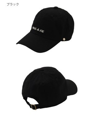 MOONBAT PAUL&JOE ACCESSOIRES(ポール&ジョー）ロゴ入り 深キャップ 帽子 ネコチャーム付 UVカット ブラック