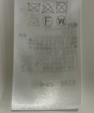 ONWARD Reuse Park 【自由区】コート秋冬 ベージュ