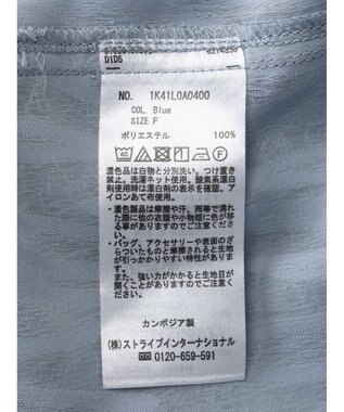 earth music&ecology ジャガードシャツ Blue