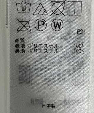 ONWARD Reuse Park 【ICB】スカート春夏 ネイビー