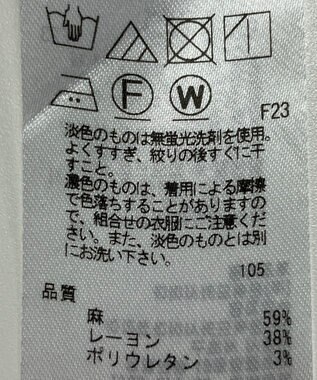 ONWARD Reuse Park 【23区】ジャケット春夏 ネイビー