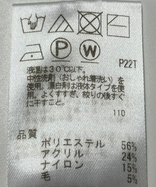 ONWARD Reuse Park 【UNFILO】ニット秋冬 ブラウン