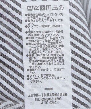 Green Parks ビスチェドッキングチュニックⅡ Black