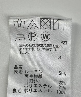 ONWARD Reuse Park セット商品/サイズM【J.PRESS】ニット春夏×カットソー春夏 その他