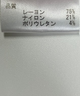 ONWARD Reuse Park 【JOSEPH】パンツ春夏 ブルー