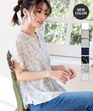 洗える 大人可愛いフリル袖ブラウス Tiaclasse ファッション通販 公式通販 オンワード クローゼット