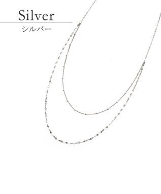 Tiaclasse 【安田美沙子さん  小倉優子さん着用・日本製】大人可愛い2連風チェーンネックレス シルバー