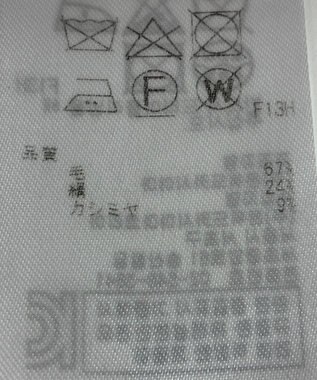 ONWARD Reuse Park 【ICB】ニット秋冬 オレンジ