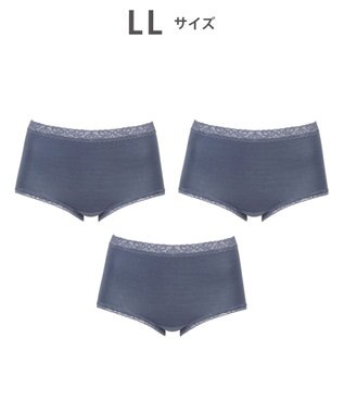 Wing 【お得なセット】 ショーツ ３枚セット 綿混(身生地部) ここちよいフィット感 【デイリーフィット やわらかコットン】 はきこみ丈ふかめ EC5830 ウイング／ワコール オリーブ