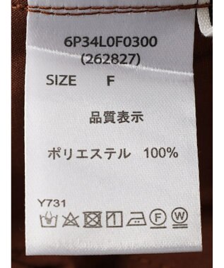 Green Parks ・ＥＬＥＮＣＡＲＥ　ＤＵＥ　チェックワイドパンツ Brown