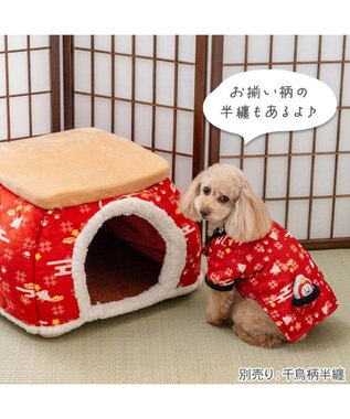 PET PARADISE ペットパラダイス こたつ ハウス 《千鳥柄》 Ｌ レッド