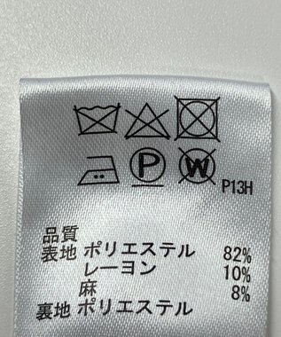 ONWARD Reuse Park 【any SiS】ジャケット春夏 ブルー