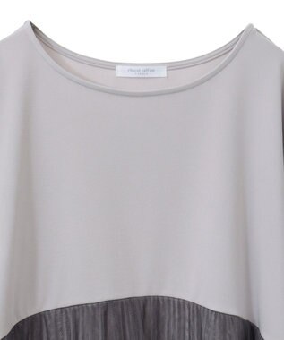 Green Parks プリーツチュールドッキングプルオーバー Gray