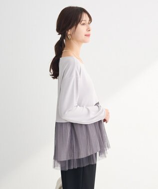 Green Parks プリーツチュールドッキングプルオーバー Gray