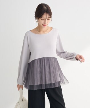 Green Parks プリーツチュールドッキングプルオーバー Gray