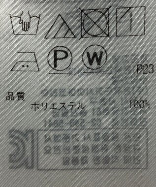 ONWARD Reuse Park 【ICB】ワンピース秋冬 ネイビー