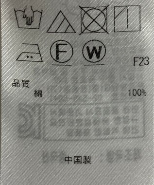 ONWARD Reuse Park 【自由区】ブラウス春夏 ネイビー