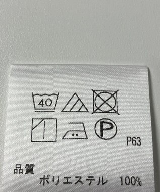 ONWARD Reuse Park 【any SiS】ブラウス秋冬 レッド