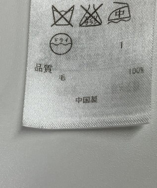 ONWARD Reuse Park 【23区】カットソー秋冬 グリーン