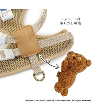 PET PARADISE ミニオン ティム マスコット付きハーネス ３Ｓ ベージュ