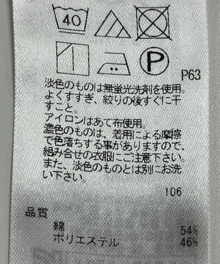 ONWARD Reuse Park 【組曲】ジャケット春夏 ネイビー