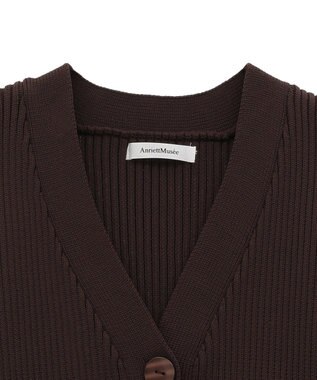 Green Parks リブニットカーディガン Brown