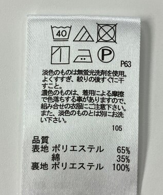 ONWARD Reuse Park 【any FAM】スカート春夏 グリーン