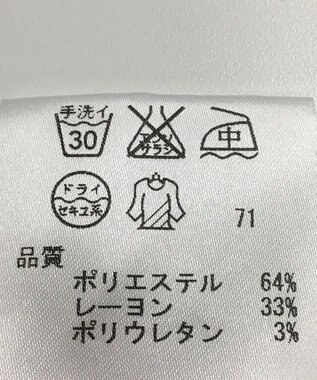 ONWARD Reuse Park 【自由区】パンツ秋冬 グレー