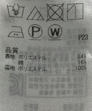 ONWARD Reuse Park 【23区】スカート春夏 ブラック