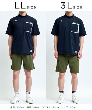 PW CIRCULUS 【MEN】アクティブショーツ ゴルフ カーキ系