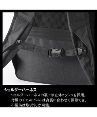ACE BAGS & LUGGAGE ace. ガジェタブル ヘザー2 ビジネスリュック 2気室 19L 68294 エース ブラック