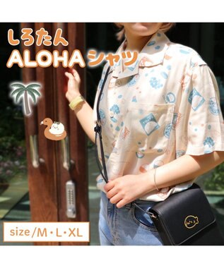 Mother garden しろたん アロハシャツ 半袖 《 駄菓子 / 黒 》 ユニセックス 男女兼用 駄菓子