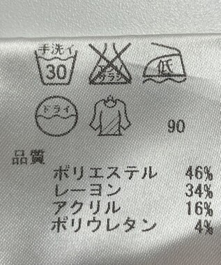 ONWARD Reuse Park 【any SiS】パンツ秋冬 ブラック