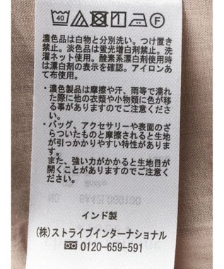 Green Parks Ｉ　パッチワーク刺繍チュニック Mocha