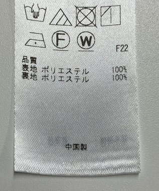 ONWARD Reuse Park 【組曲】スカート秋冬 ネイビー