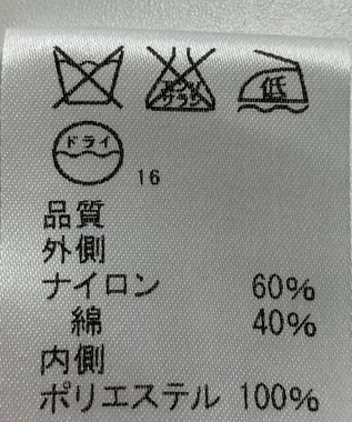 ONWARD Reuse Park 【J.PRESS】スカート春夏 ホワイト