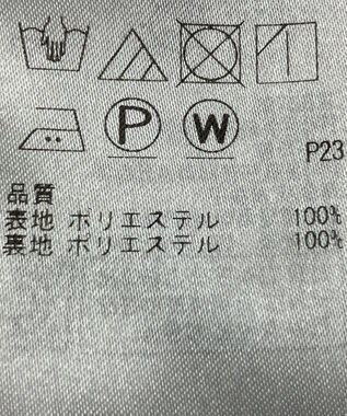 ONWARD Reuse Park 【組曲】スカート春夏 ピンク