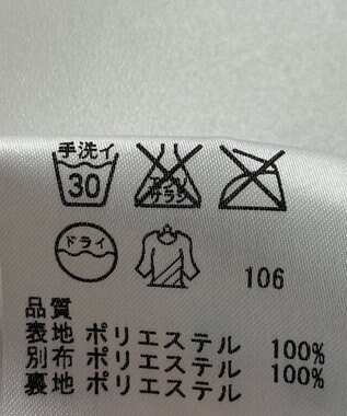 ONWARD Reuse Park 【自由区】スカート春夏 グリーン