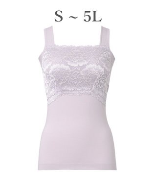 BRADELIS New York 【BRADELIS NewYork peace】ハッピーバストアップブラキャミソール25 ノンワイヤー 補整 ブラトップ カップ付き 補正下着