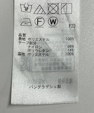 ONWARD Reuse Park 【自由区】スカート春夏 ブルー