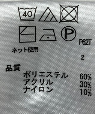 ONWARD Reuse Park 【any FAM】ニット秋冬 パープル