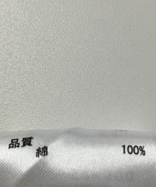 ONWARD Reuse Park 【any FAM】カットソー春夏 グリーン