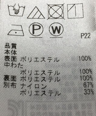 ONWARD Reuse Park 【23区】コート秋冬 グリーン