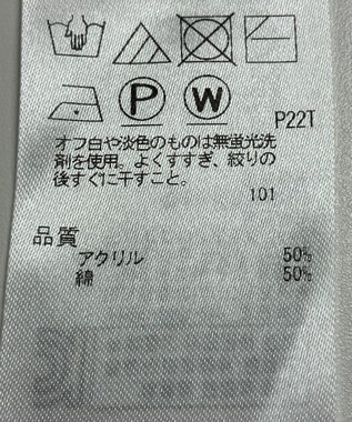 ONWARD Reuse Park 【自由区】ニット春夏 ピンク