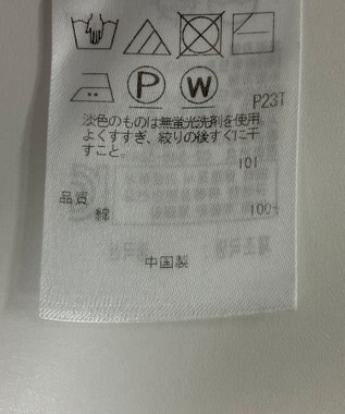 ONWARD Reuse Park 【自由区】ニット春夏 グレー