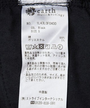 earth music&ecology フリンジロゴデニムショートパンツ Black