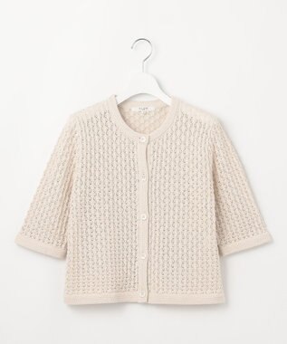 23区 S 【SLOW/一部店舗限定】レーシー カーディガン アイボリー系
